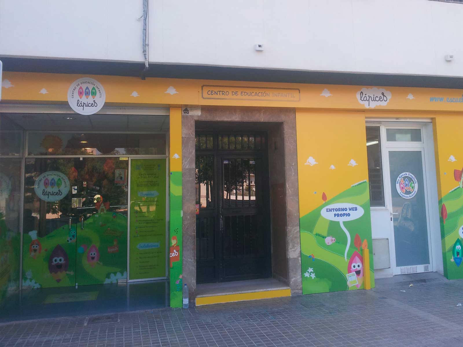 imagen(222)Trabajos Personalizados